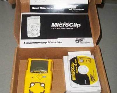 MC-XWHM 经济实惠型四合一气体检测仪——济南明耀科贸为您提供全面气体安全解决方案